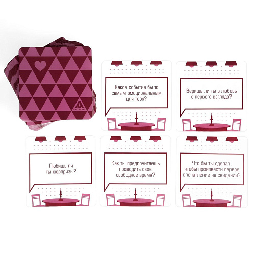 Игра для двоих Сима-Ленд «Всегда хотел спросить» 4727775