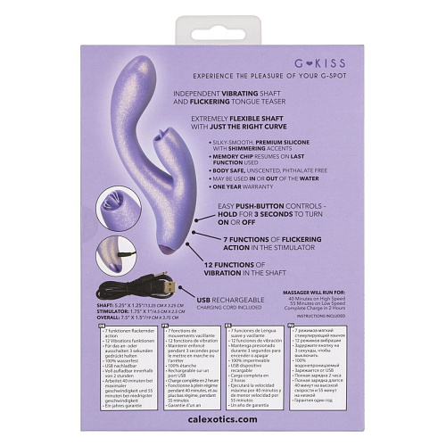 Сиреневый вибратор-кролик California Exotic Novelties GKiss SE-4415-05-3 (19 см)