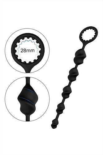 Чёрная анальная цепочка S-HANDE Lala SHD-033 (23,1 см)