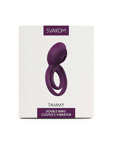 Фиолетовое эрекционное виброкольцо с подхватом мошонки Svakom Tammy S38