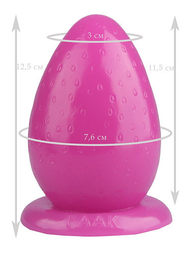 Розовая анальная втулка-ягодка Сумерки богов 1015-69 BX DD (12,5 см)