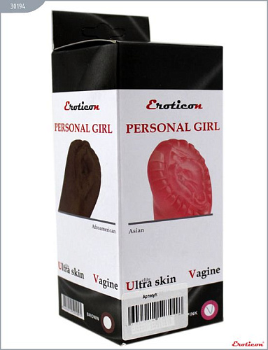 Телесный мастурбатор с бусинками Eroticon Personal Girl  30194