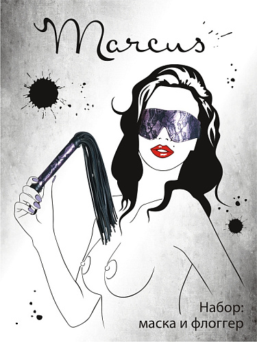 Кружевной набор пурпурного цвета: маска и флоггер ToyFa 716043