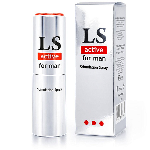 Спрей-стимулятор для мужчин Биоритм Lovespray Active Man LB-18002