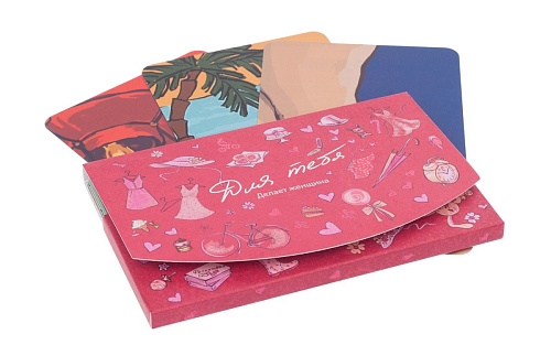 Эротическая игра Фанты «Для тебя» MAG00041