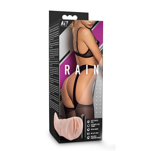 Телесный мастурбатор-вагина Blush Novelties Rain BL-73513