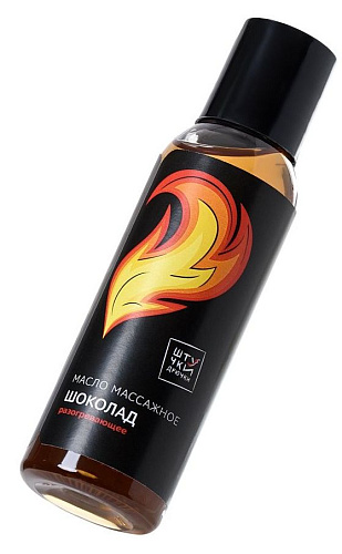 Разогревающее массажное масло с ароматом шоколада Штучки-дрючки «Симфония любви» 690455 (100 мл)