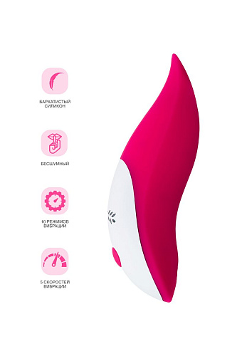 Розовый вибромассажёр JOS Twiggy 782029