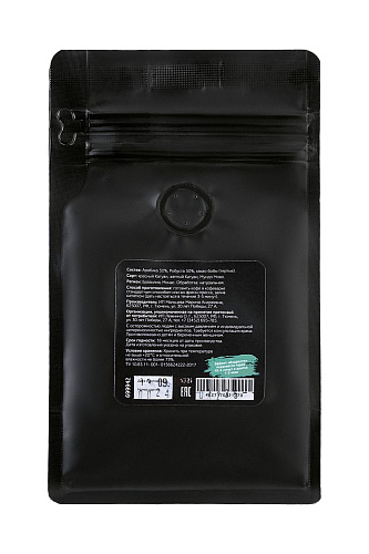 Молотый кофе любви Штучки-дрючки «Активность» с какао бобами 699942