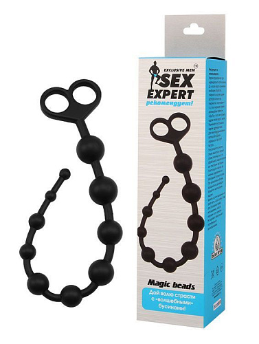 Чёрная анальная цепочка Bior toys Sex Expert SEM-55019 (30,5 см)