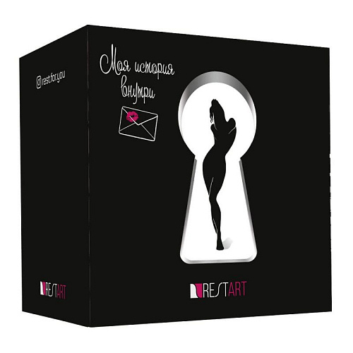 Фиолетовая виброуточка RestArt Jenna RA-328