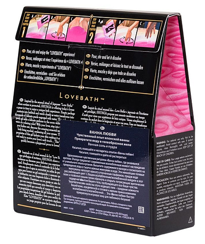 Соль для ванны, превращающая воду в гель Shunga Lovebath Dragon Fruit 6801