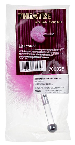 Розовая пуховая щекоталка ToyFa 700025