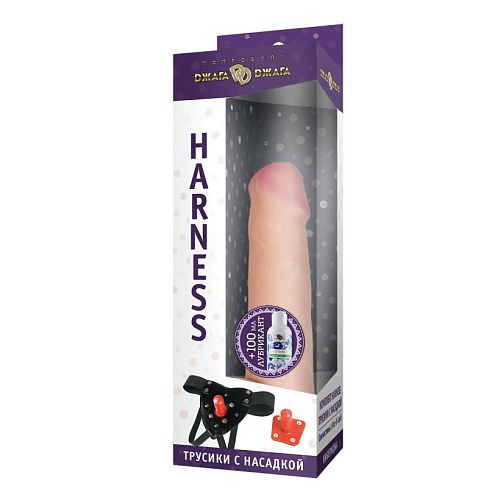 Трусики Harness с реалистичной насадкой-фаллосом телесного цвета Сумерки богов №52 3903-52 BX DD (17 см)