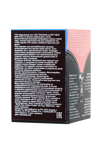 Массажное масло со вкусом сахарной ваты INTT FRUIT SEXY Cotton Candy FS17 (40 мл)