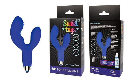 Синий силиконовый вибромассажёр с клиторальным стимулятором Bior toys ST-40146-2