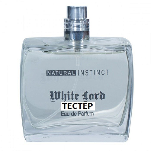Тестер мужской парфюмерной воды с феромонами Парфюм престиж М Natural Instinct White Lord  WHITE LORD TESTER
