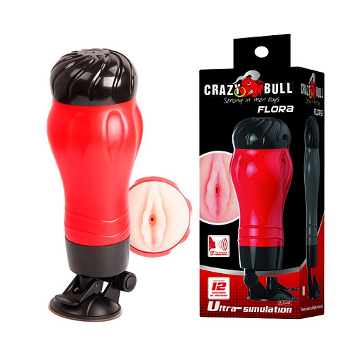 Чёрно-красный мастурбатор-вагина  в тубе с вибрацией Baile FLORA  BM-00900T47S