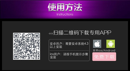 Лиловый вибратор Baile Honey BI-014129HP (19,5 см)