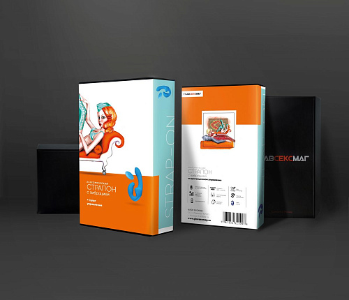 Голубой безремневой страпон с пультом ДУ Главсексмаг GSM101031 (17,5 см)