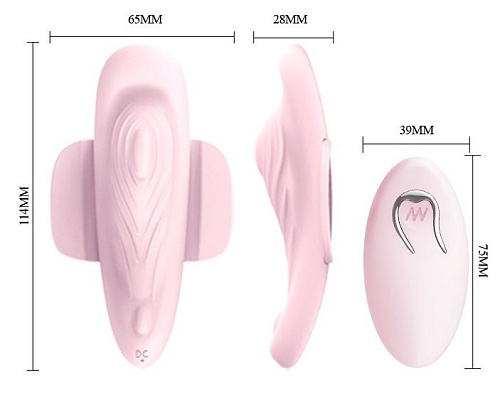 Нежно-розовый клиторальный стимулятор с дистанционным управлением Baile Fairy Boat BI-014415W-0101