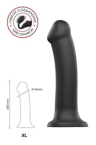 Чёрный фаллос на присоске Strap-on-me Silicone Bendable Dildo XL 6013168 (20 см)