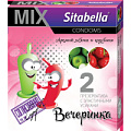 Презервативы Sitabella MIX «Вечеринка» 1274 (2 шт)