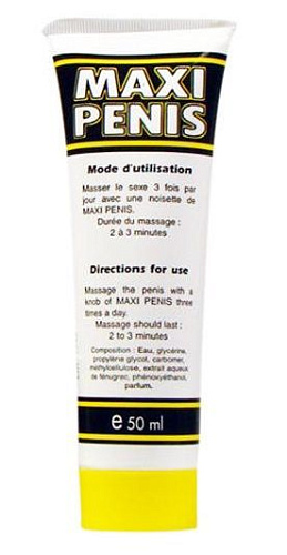 Крем для увеличения члена Maxi Penis - 50 мл. Lubrix DEL385