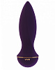 Фиолетовый вибратор с заострённым кончиком Shots Media BV Zesiro VIVE003PUR (14,5 см)