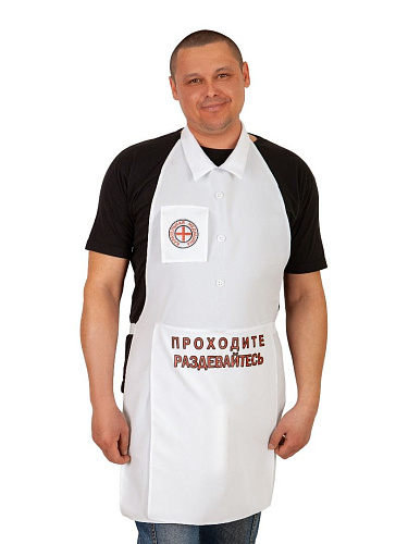 Белый фартук с градусником-фаллосом LOVETOY (А-Полимер) «Карательная медицина» ГБ-006