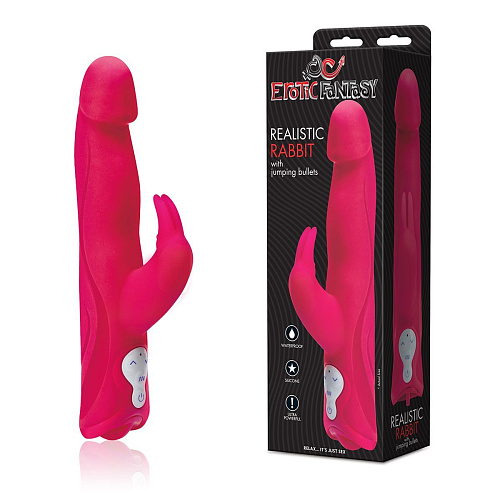 Розовый силиконовый вибратор с 3 моторами Erotic Fantasy JUMPING BULLETS HT-R1-PNK (22 см)