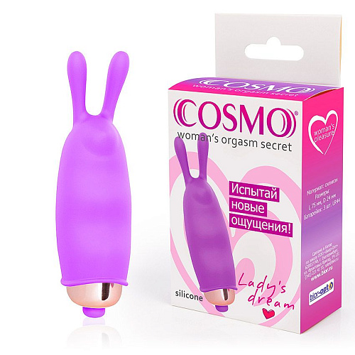 Лиловый вибромассажёр с усиками Bior toys Cosmo CSM-23155