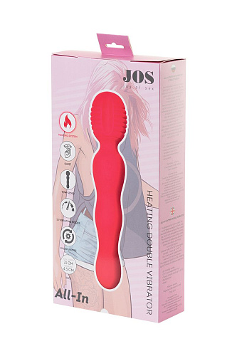 Розовый двусторонний вибратор с подогревом JOS All-In 783022 (21 см)
