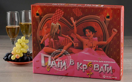 Настольная игра Фанты «Пати в кровати» 566585
