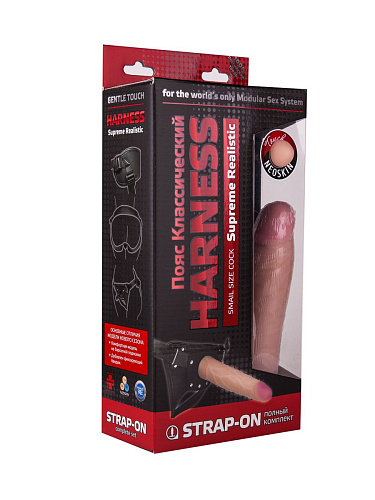 Телесный ультра реалистичный страпон с регулируемыми трусиками LOVETOY (А-Полимер) 734203 (16,5 см)