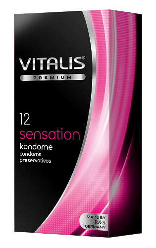 Розовые презервативы с пупырышками и кольцами R S GmbH VITALIS PREMIUM №12 sensation (12 шт)