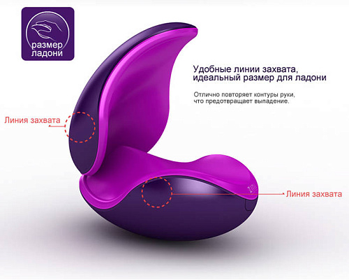 Черный вибратор для пары 2 в 1 ZINI DEUX ZV023