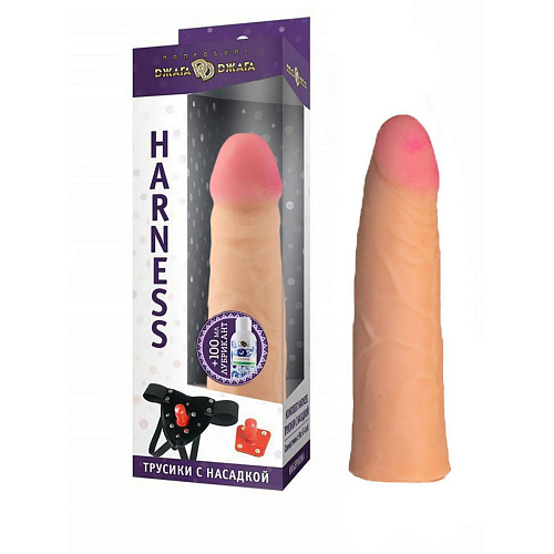 Трусики Harness с реалистичной насадкой-фаллосом Сумерки богов №68 3903-68 BX DD (18 см)