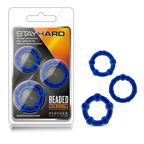 Набор из 3 синих эрекционных колец Blush Novelties Stay Hard Beaded Cockrings BL-00013
