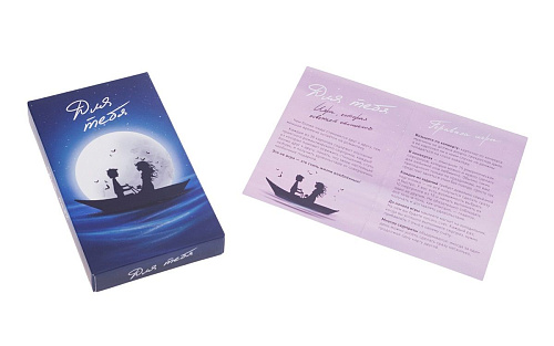 Эротическая игра Фанты «Для тебя» MAG00041