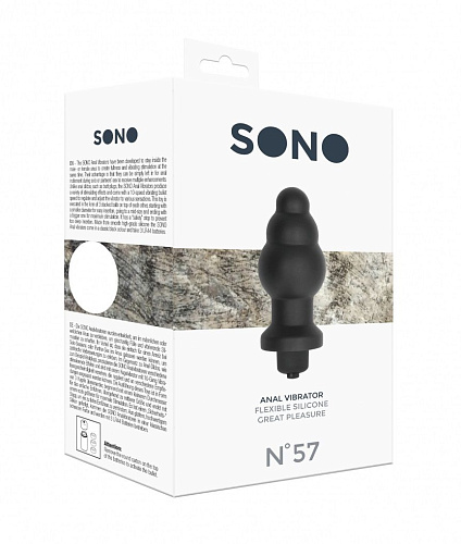 Анальный чёрный вибростимулятор Shots Media BV Anal Vibrator No.57 SON057BLK (8,7 см)