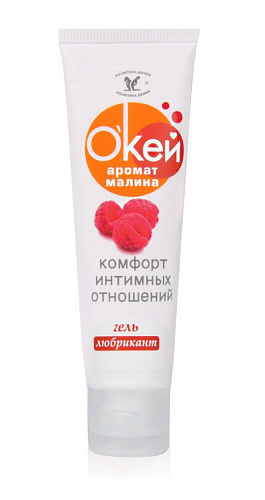 Гель-лубрикант с ароматом малины Биоритм «Окей» LB-20010 (50 гр)