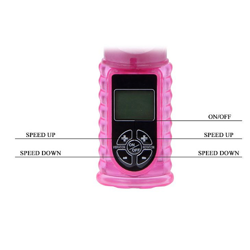 Розовый вибратор хай-тек Baile Hot Baby BW-045001-0101 (26,5 см)