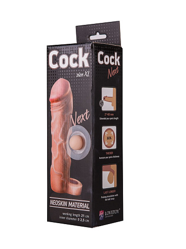 Фаллоудлинитель телесного цвета с кольцом LOVETOY (А-Полимер) COCK size XL 692403 (21 см)