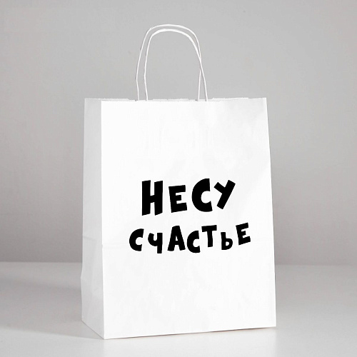 Беый подарочный пакет Сима-Ленд «Романтичная парочка» 4773953 (30×24×14 см)