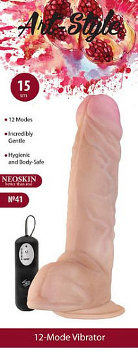 Вибратор-реалистик телесного цвета LOVETOY (А-Полимер) ART-Style №41 032637 (21 см)