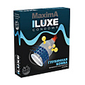 Презерватив Luxe Maxima №1 «Глубинная бомба» (1 шт)