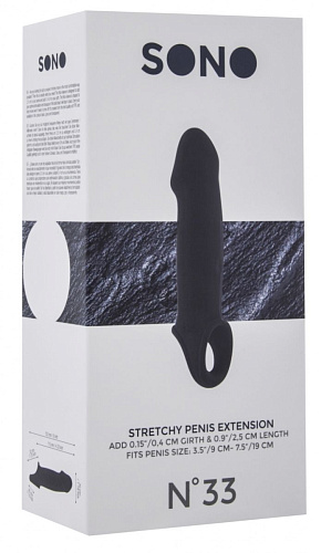 Чёрная насадка с подхватом Shots Media BV Stretchy Penis Extension No.33 SON033BLK