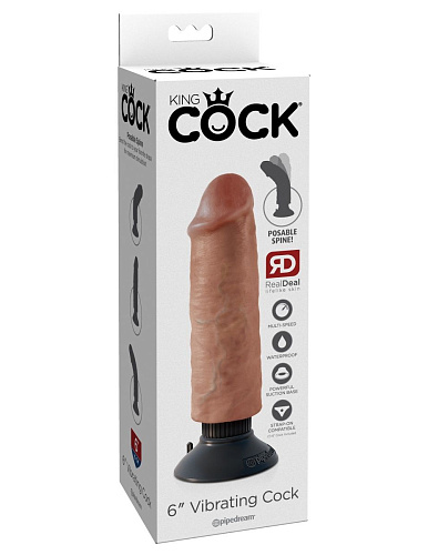 ВибромассажЁр-мулат Pipedream 6 Vibrating Cock PD5401-22 (17,8 см)