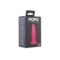 Розовая анальная втулка с закруглённой головкой POPO Pleasure 731312 (12,4 см)